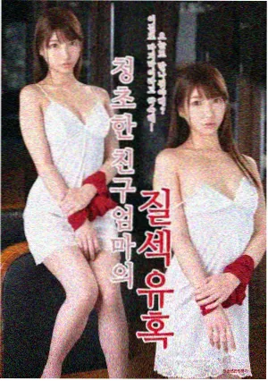 春季片单核对资讯图